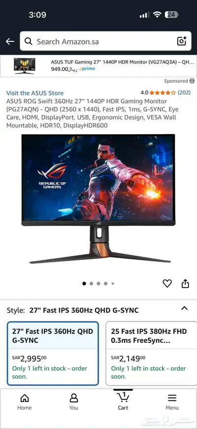 ASUS ROG Swift 360Hz 27  شاشة 0