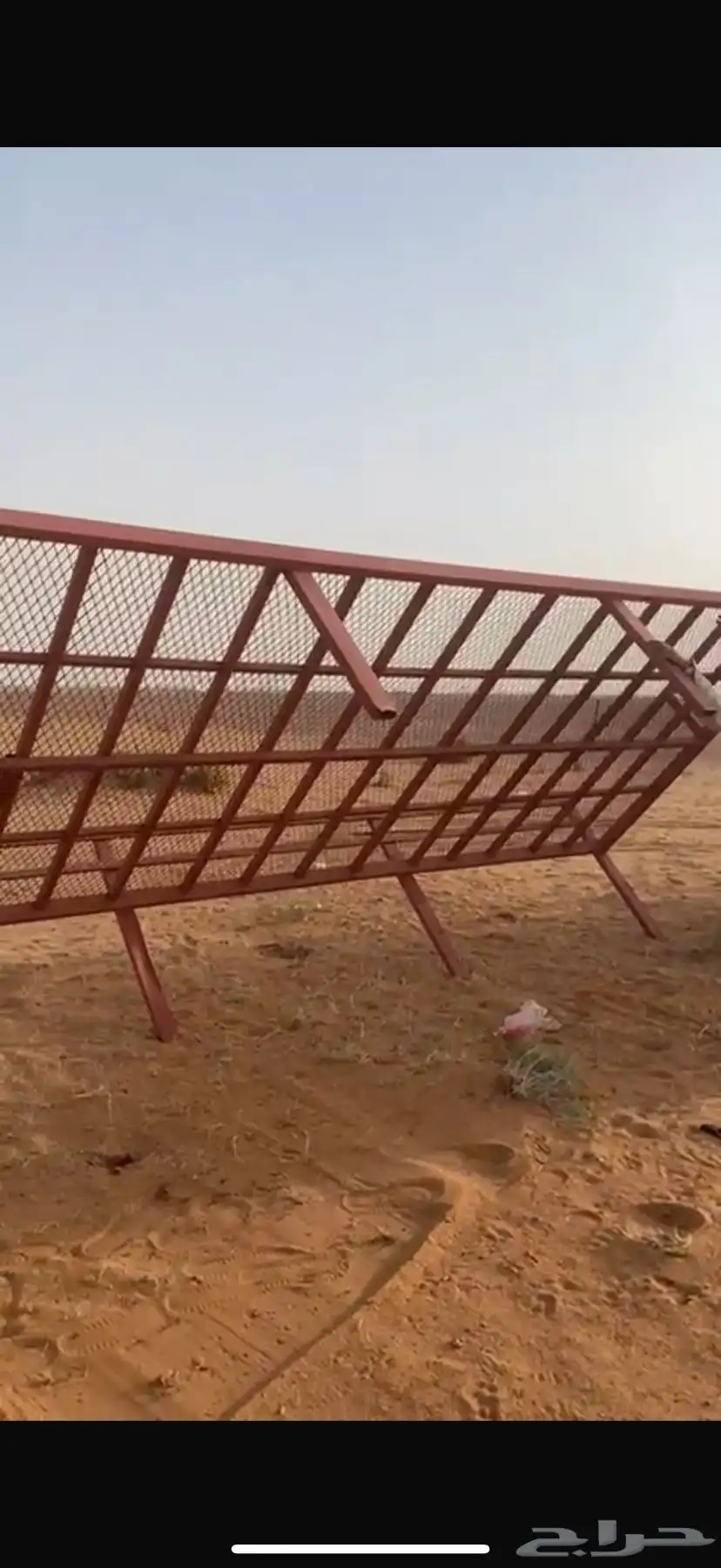 دكة 4 6 1