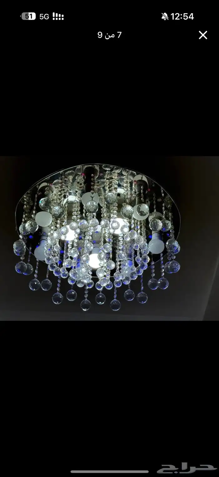 جدة حي الفيصلية مقابل عزيز مول 3