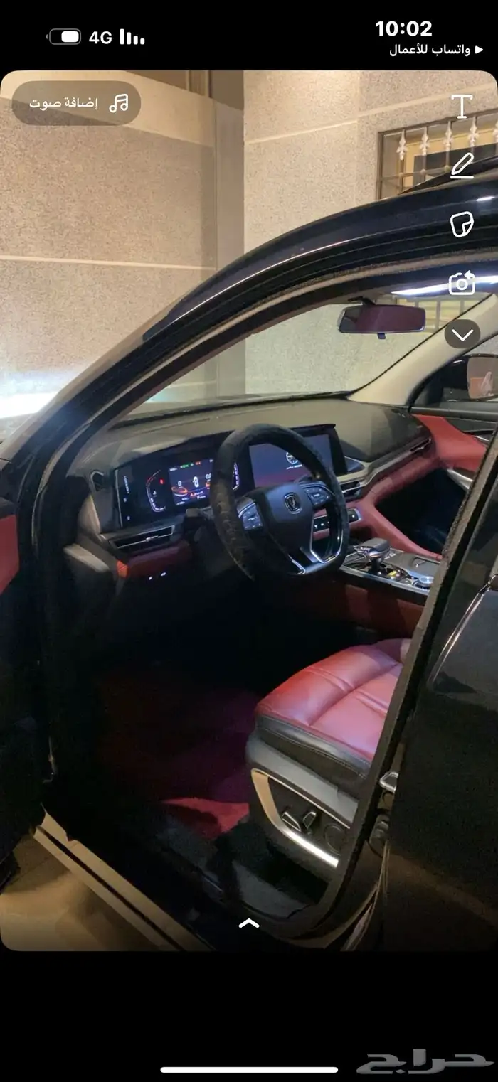 سيارة شانجان cs75 2023 5