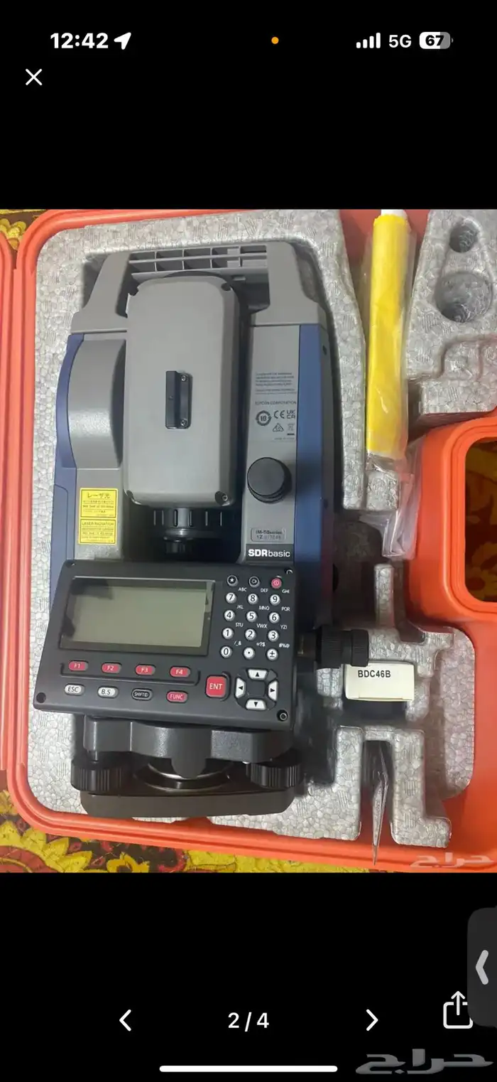 total station sokkia 1