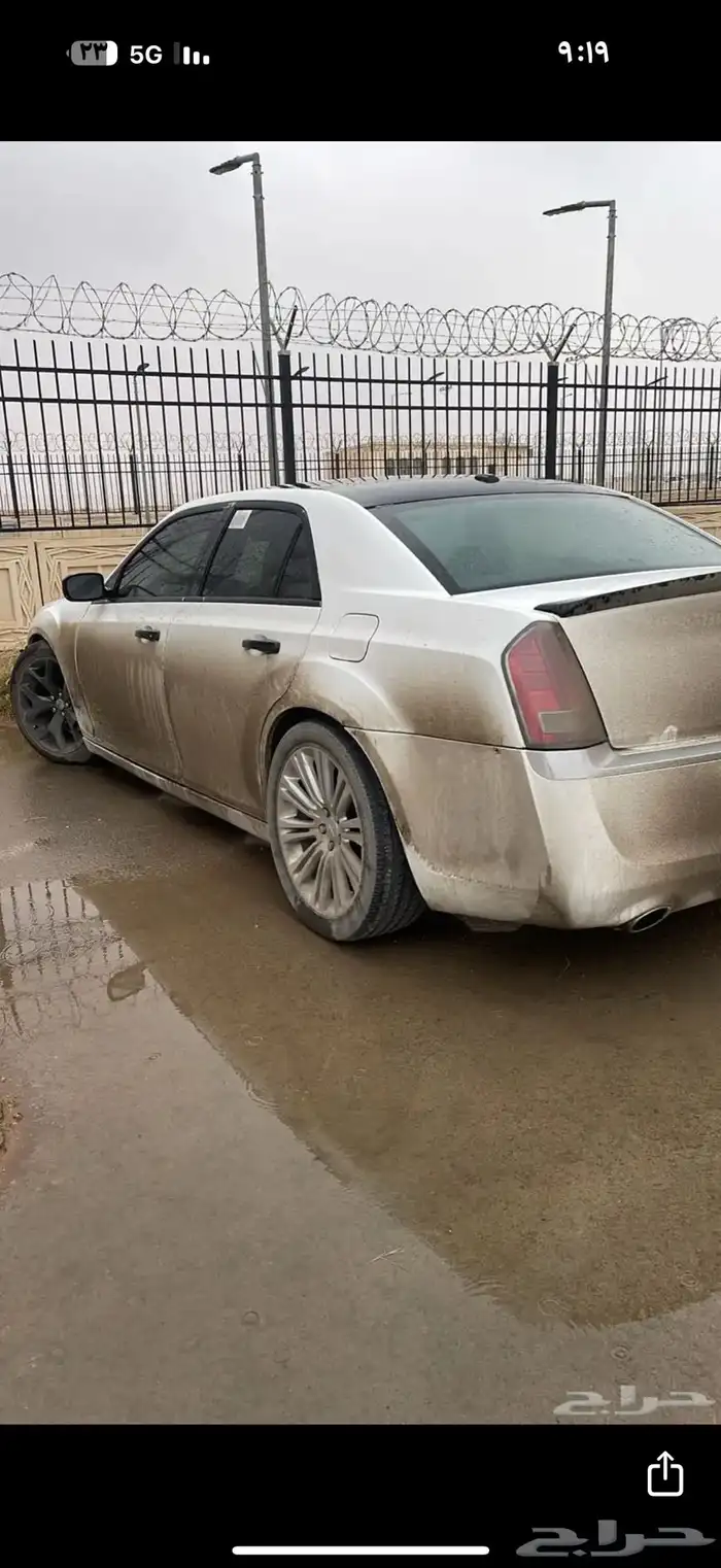 تم البيععع 0