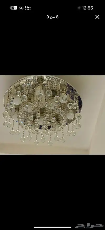 جدة حي الفيصلية مقابل عزيز مول 2