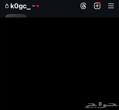 يوزر شبه رباعي انستا 0