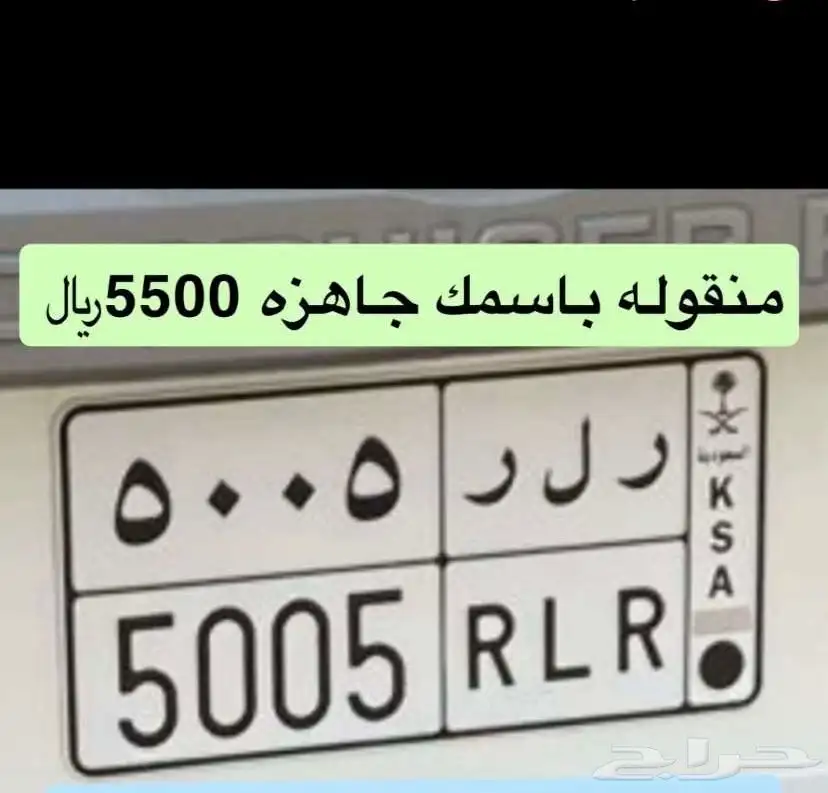 لوحه قفل حروف وقفل ارقام 0