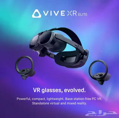 Vive xr elite Deluxe Pack 0