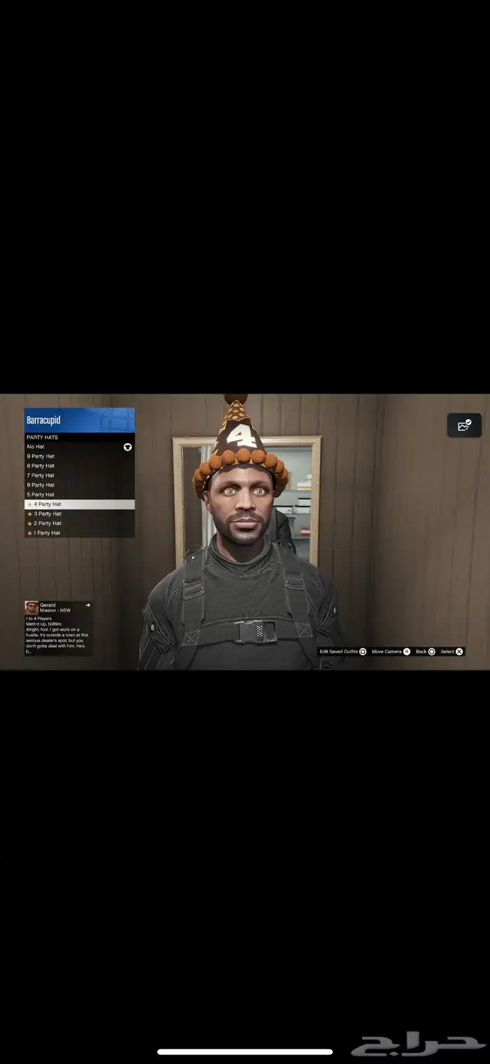 حساب قراند برق PS4 PS5 تم الييع 33