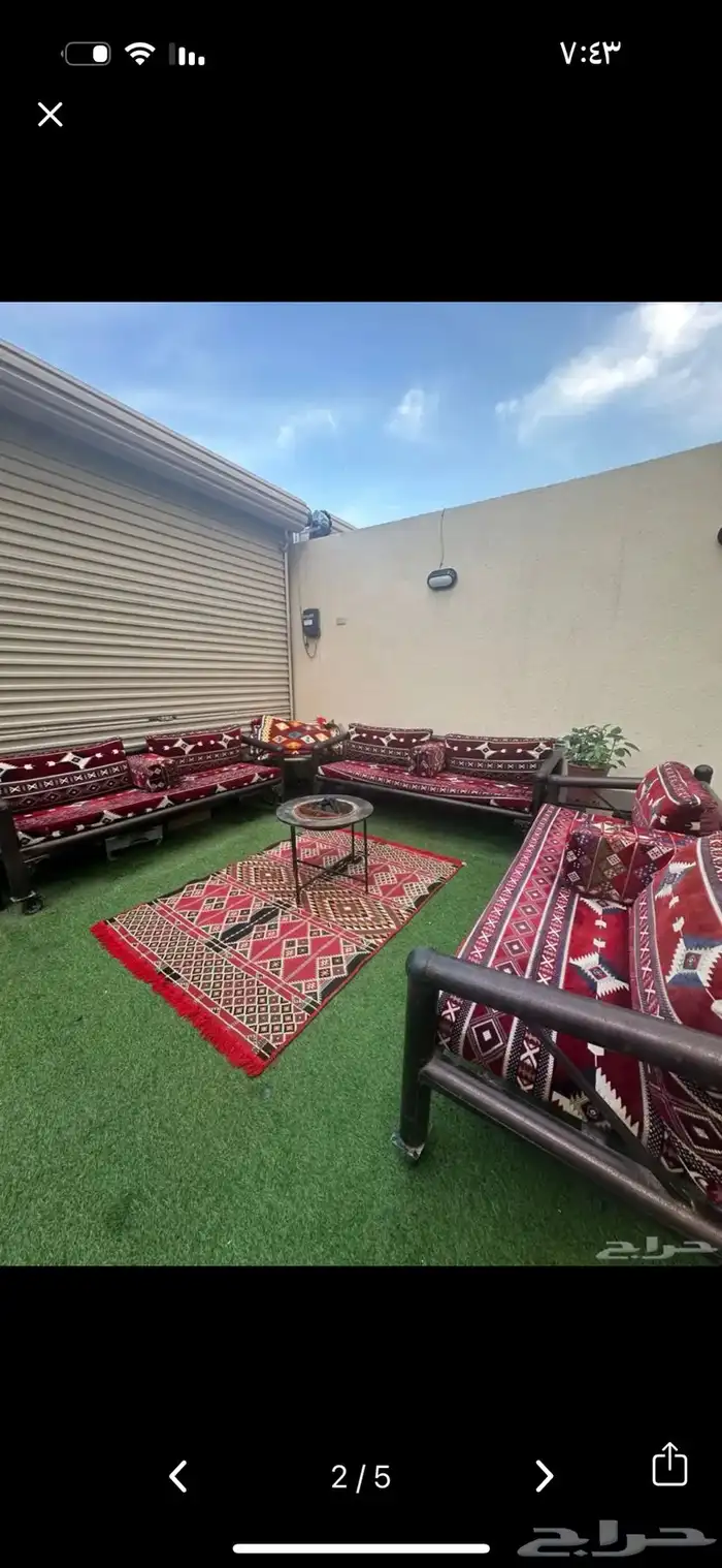 البيع ب 1000 2