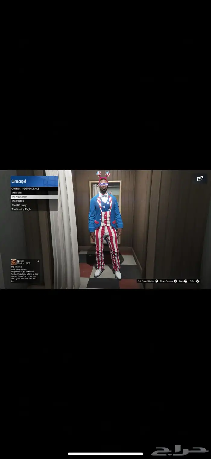 حساب قراند برق PS4 PS5 تم الييع 47