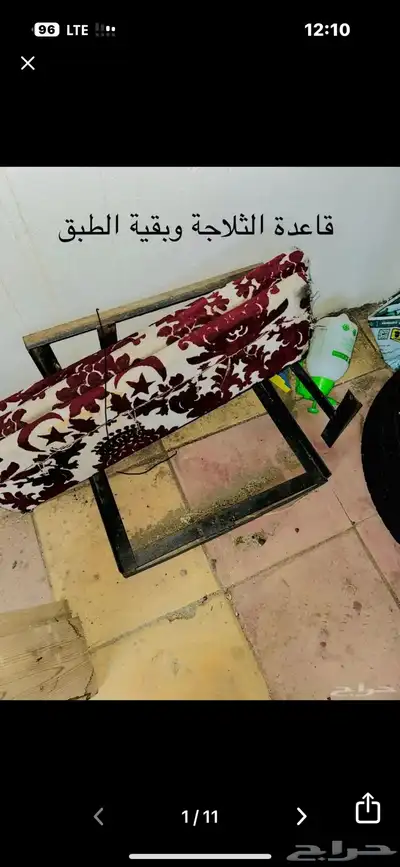 شد عزبة يركب على وينقل وممكن يركب لاي سياره نفس مقاسها 1