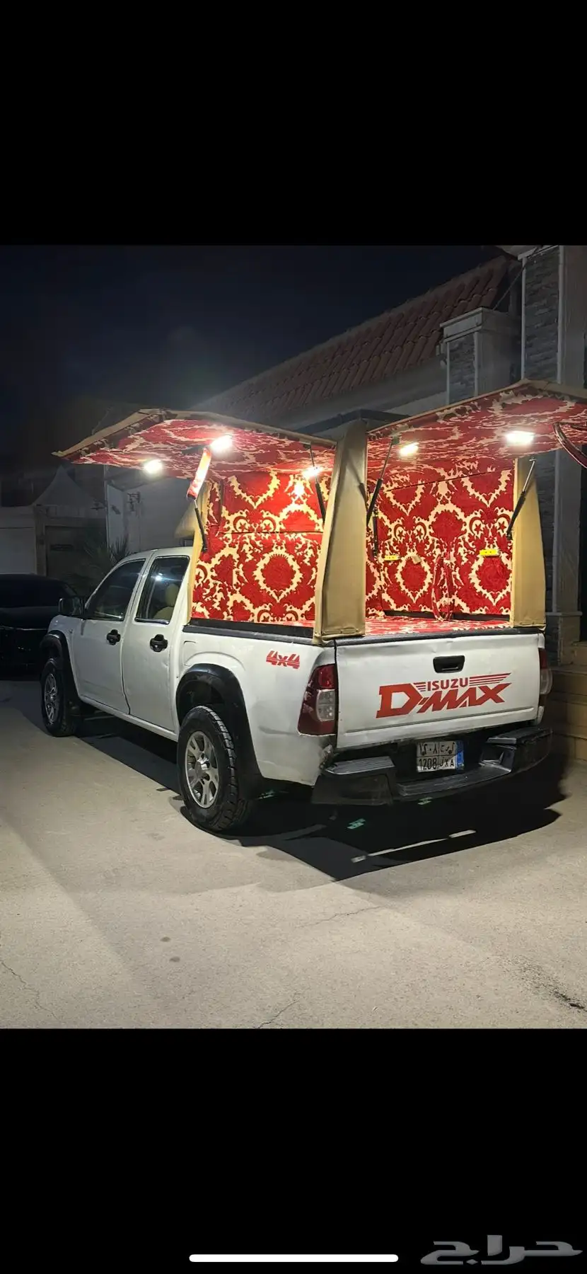 ايسوزو 2