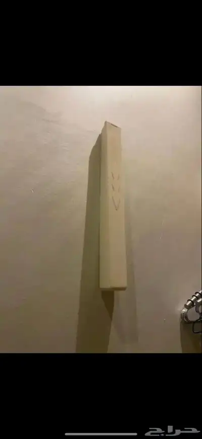 علاقتين 0