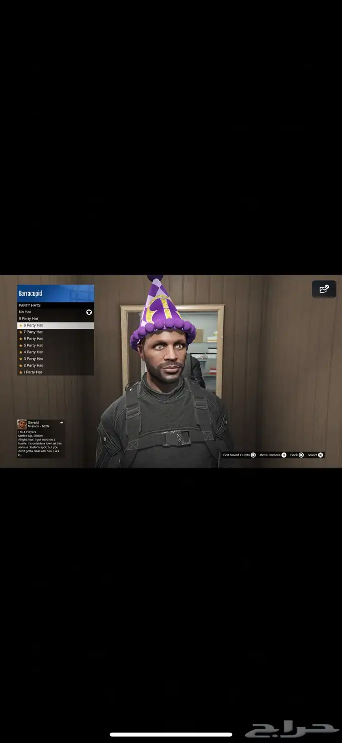 حساب قراند برق PS4 PS5 تم الييع 37