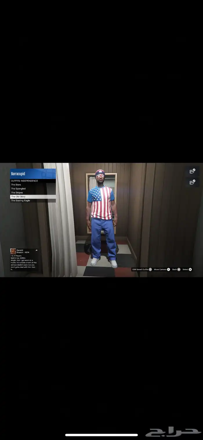 حساب قراند برق PS4 PS5 تم الييع 44
