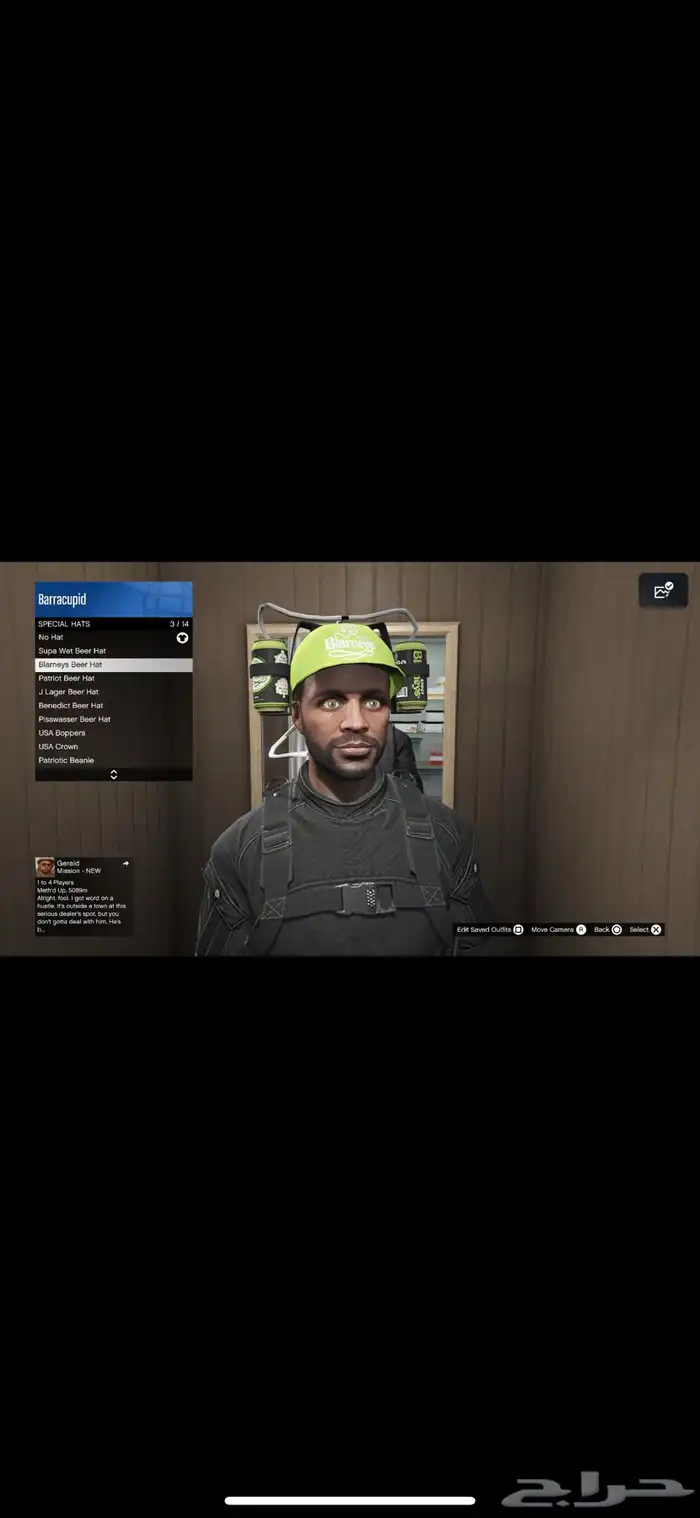 حساب قراند برق PS4 PS5 تم الييع 43