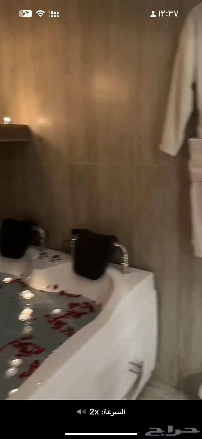 تجهيز عرسان 1