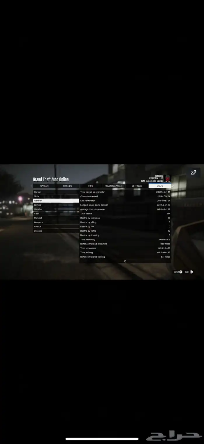 حساب قراند برق PS4 PS5 تم الييع 21