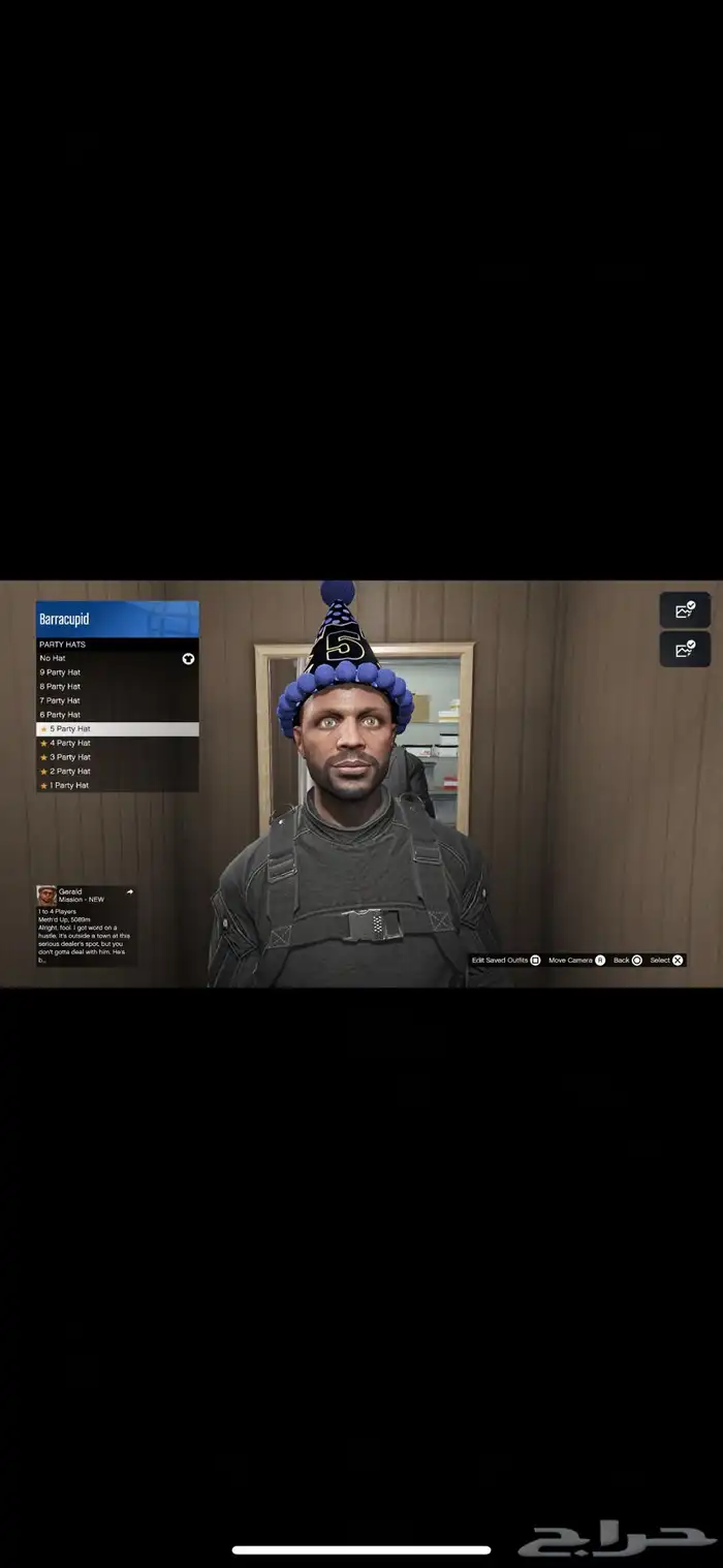 حساب قراند برق PS4 PS5 تم الييع 32