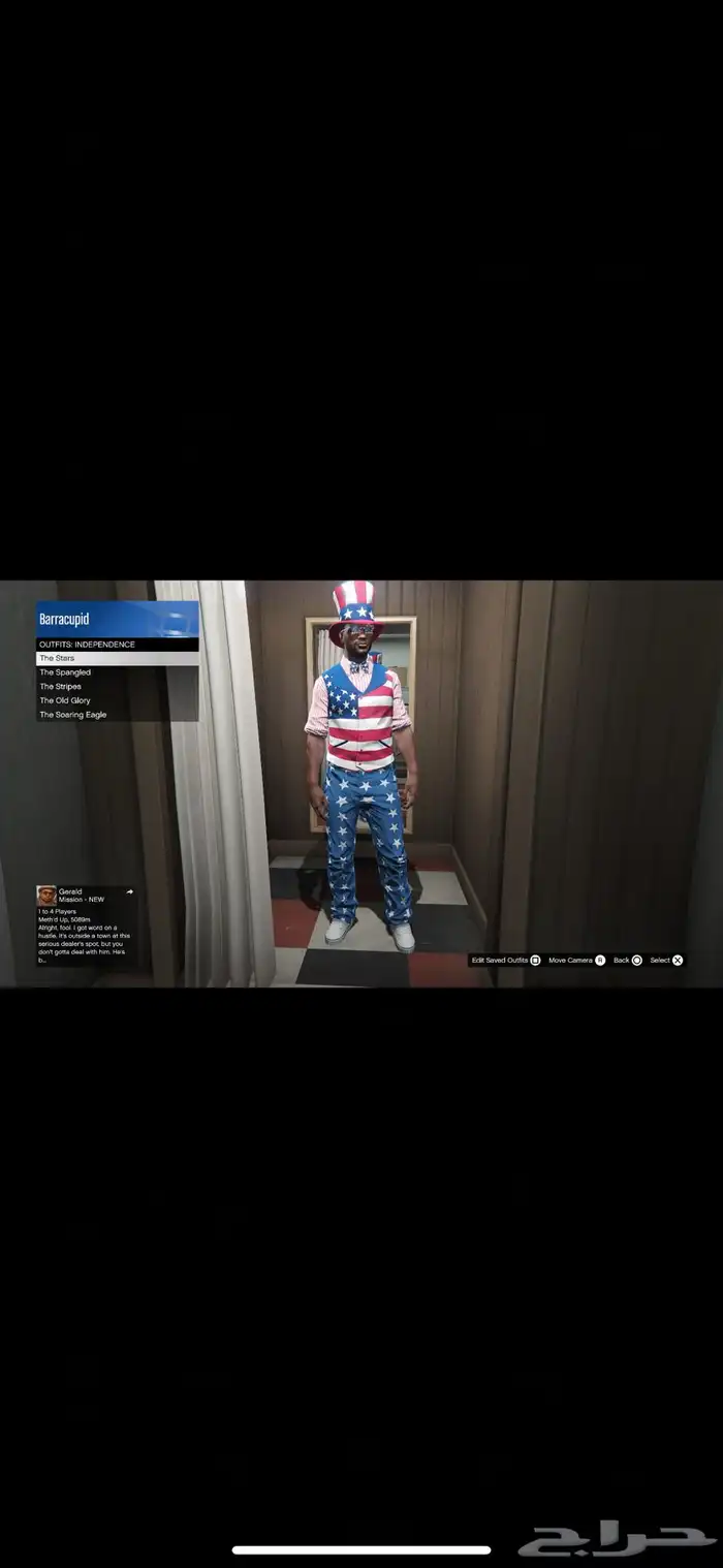 حساب قراند برق PS4 PS5 تم الييع 49