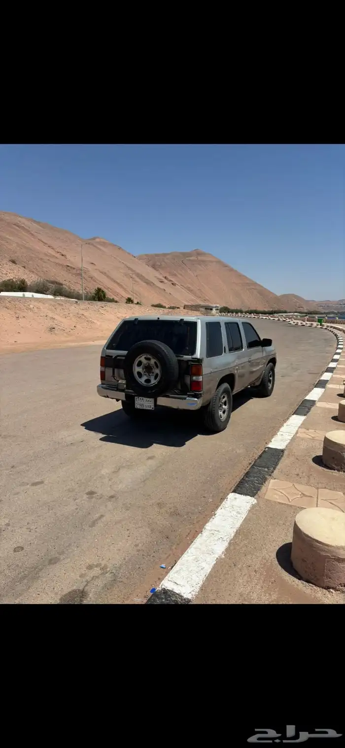 للبيع باثفندر 1