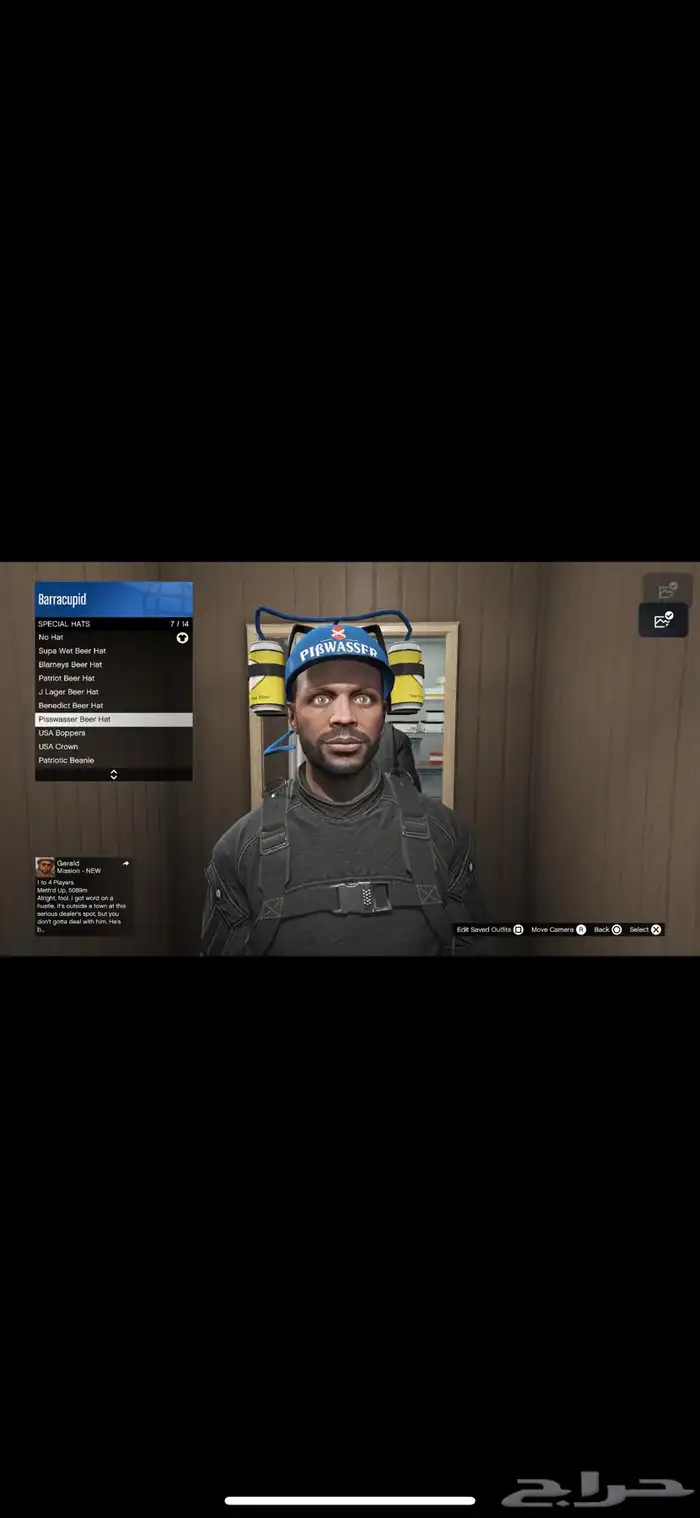حساب قراند برق PS4 PS5 تم الييع 39
