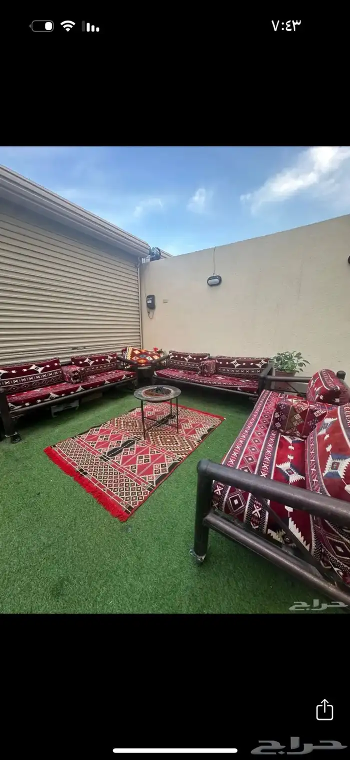 البيع ب 1000 3