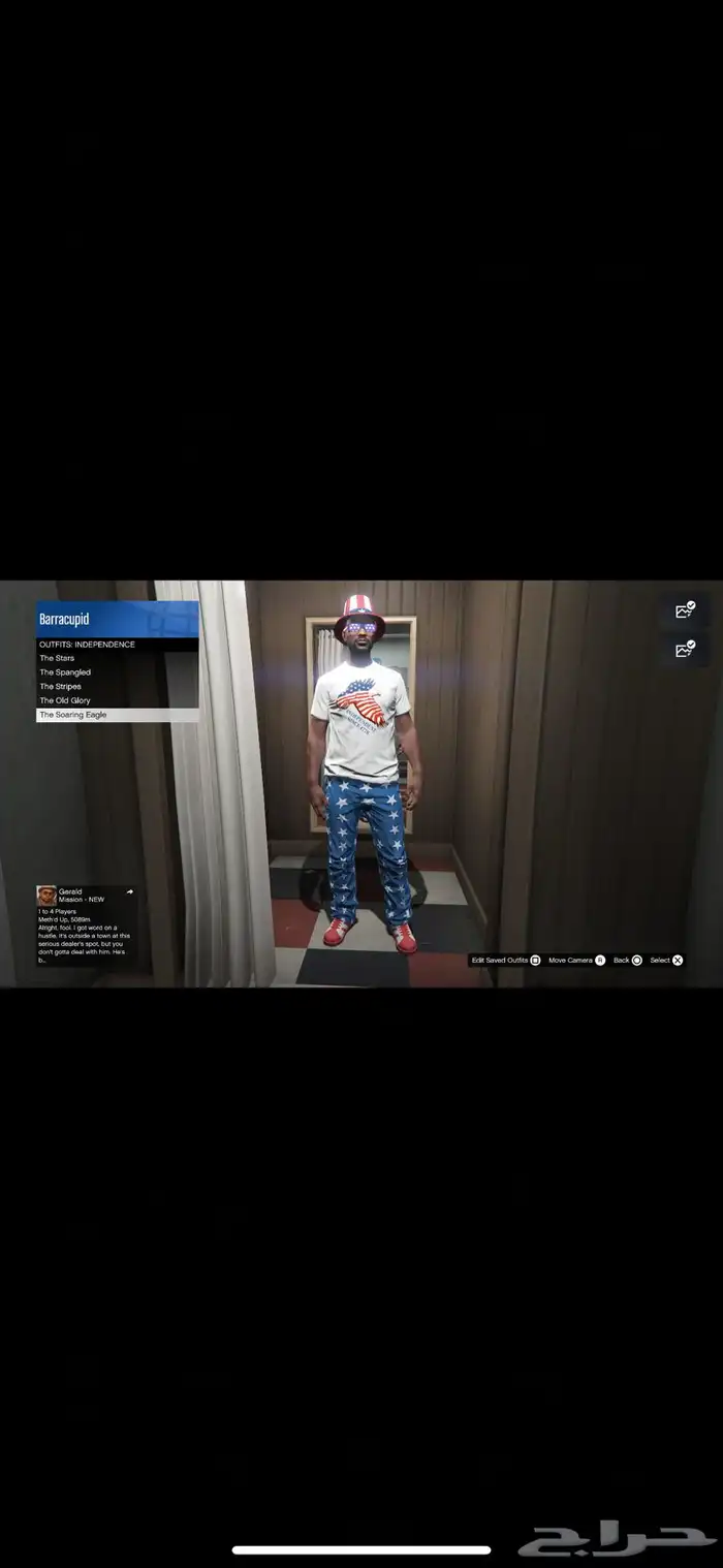 حساب قراند برق PS4 PS5 تم الييع 45