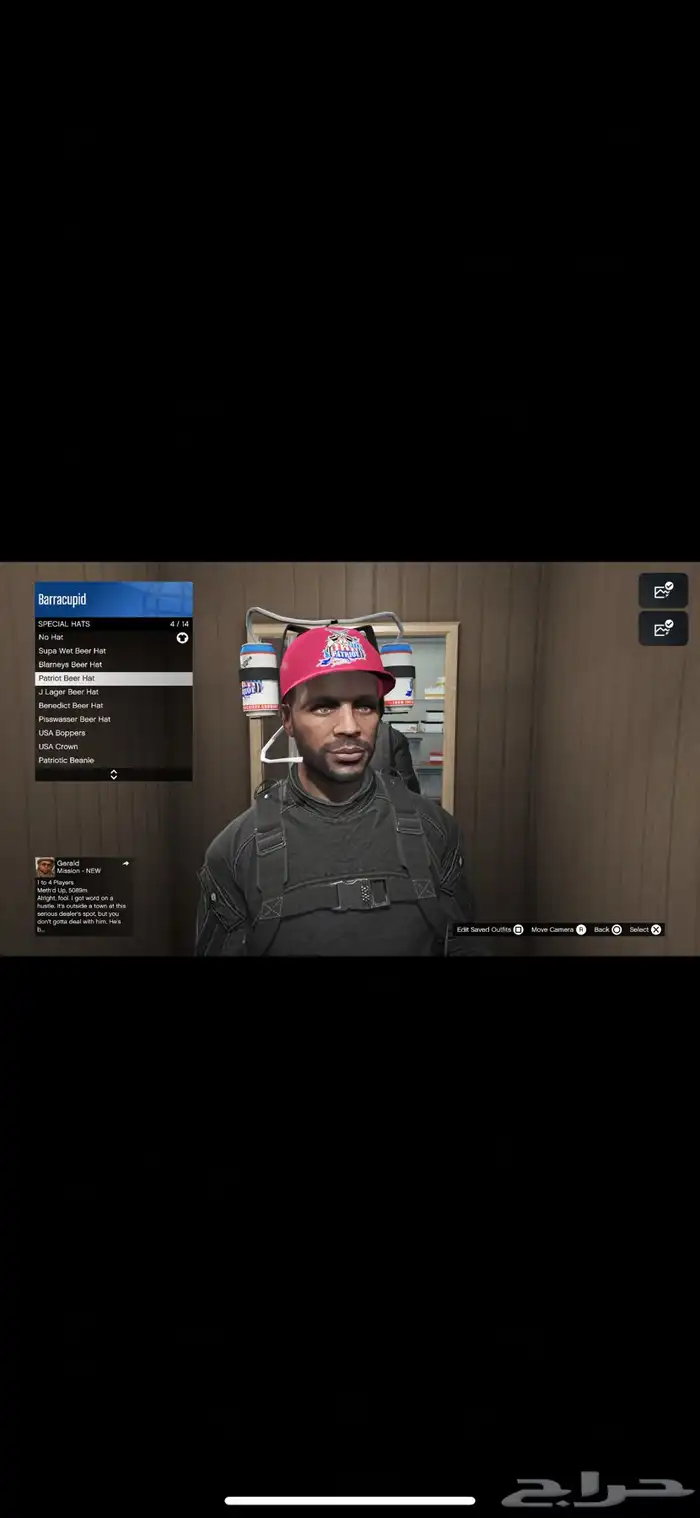 حساب قراند برق PS4 PS5 تم الييع 42