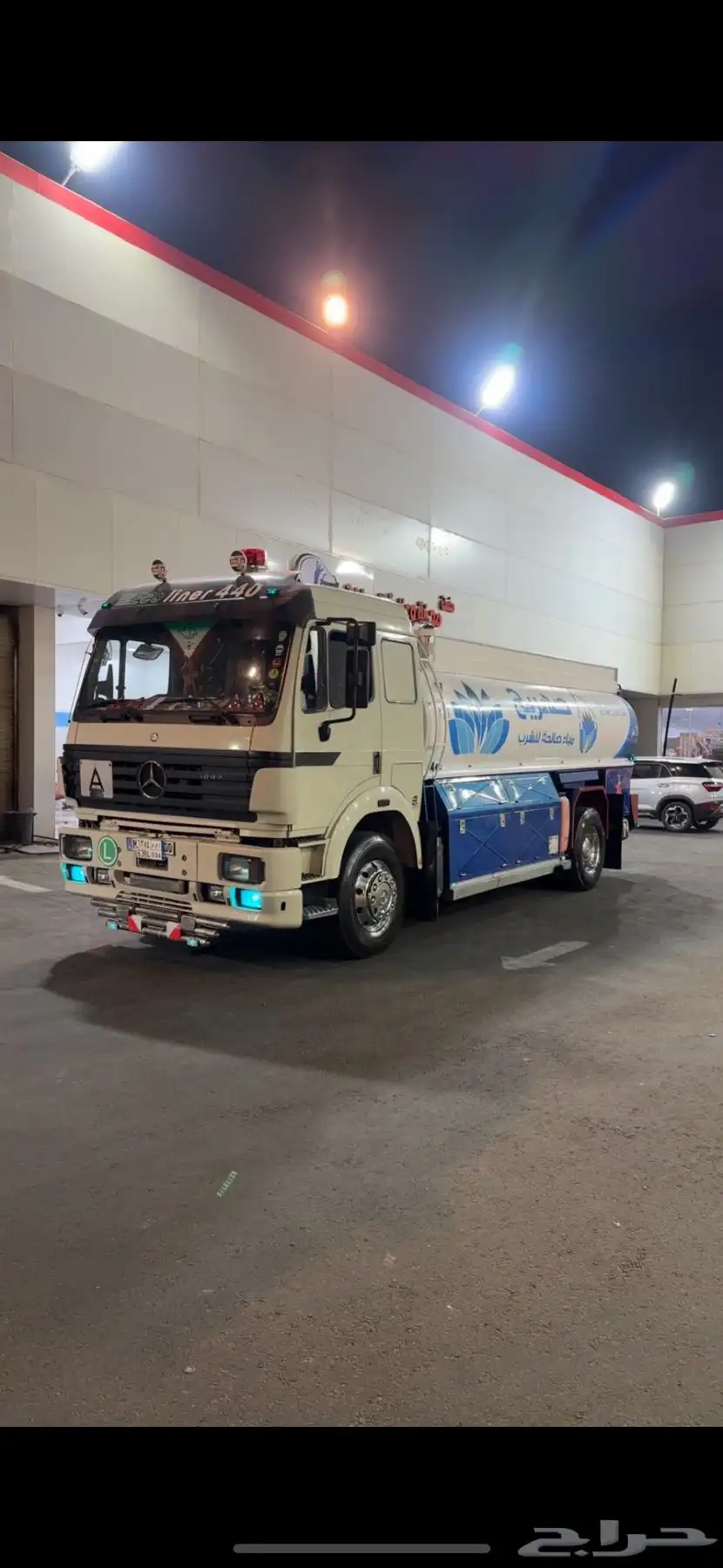 وايت البي 1995 للبيع 4