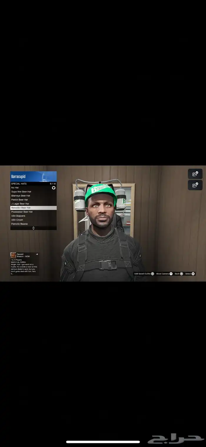 حساب قراند برق PS4 PS5 تم الييع 38