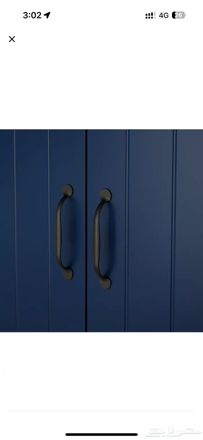 وحدة 1