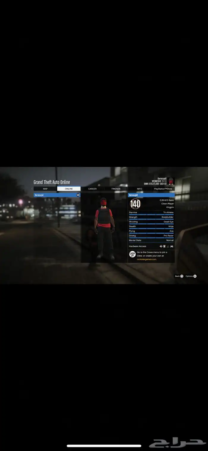 حساب قراند برق PS4 PS5 تم الييع 0