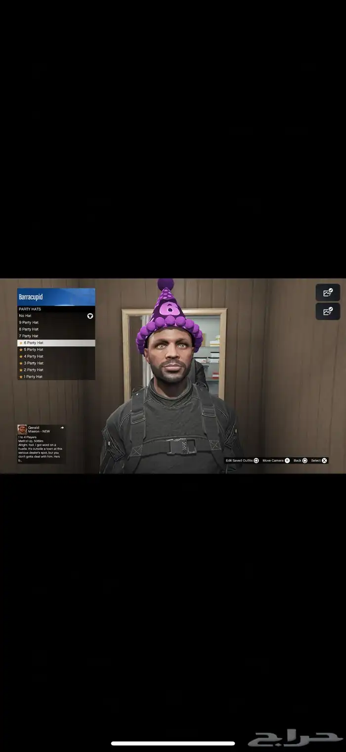 حساب قراند برق PS4 PS5 تم الييع 36