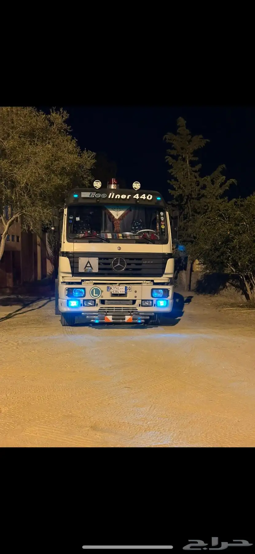 وايت البي 1995 للبيع 1