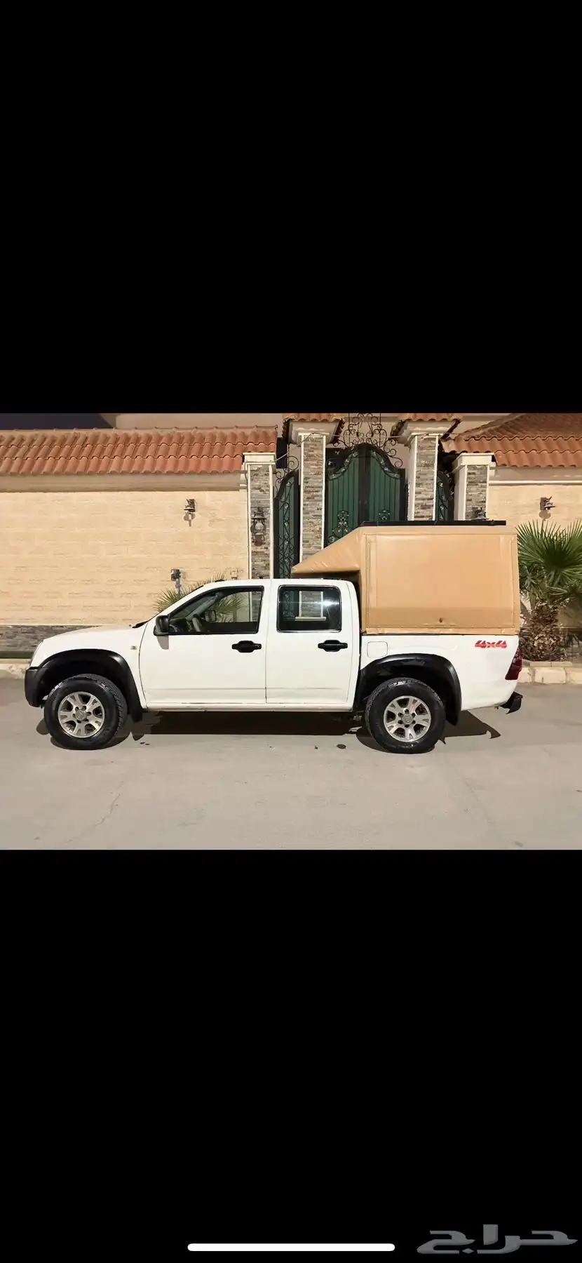 ايسوزو 0