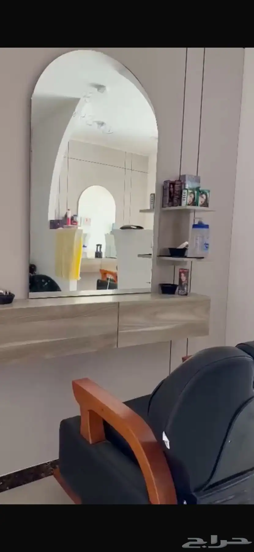 اغراض حلاق كامل ثلاث كراسي وزايد كرسي اطفال 1