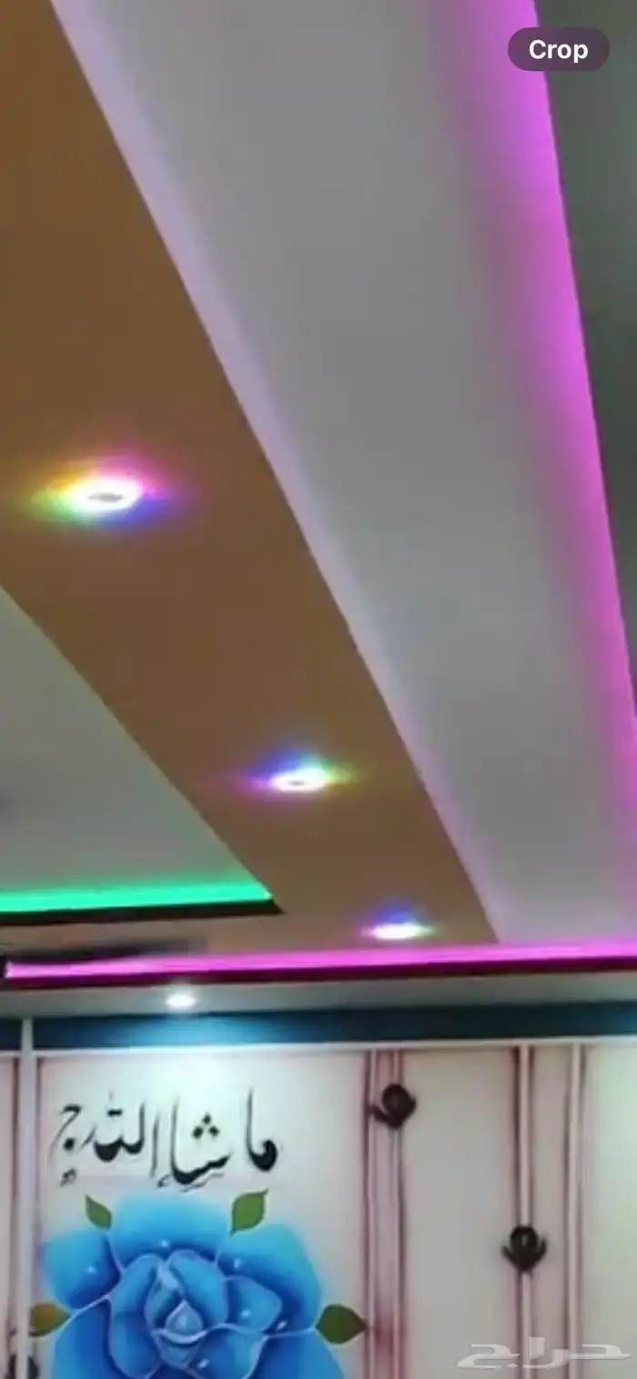 د حان شغل بوي  دا حلي حار يجي ا بواب حشب 2