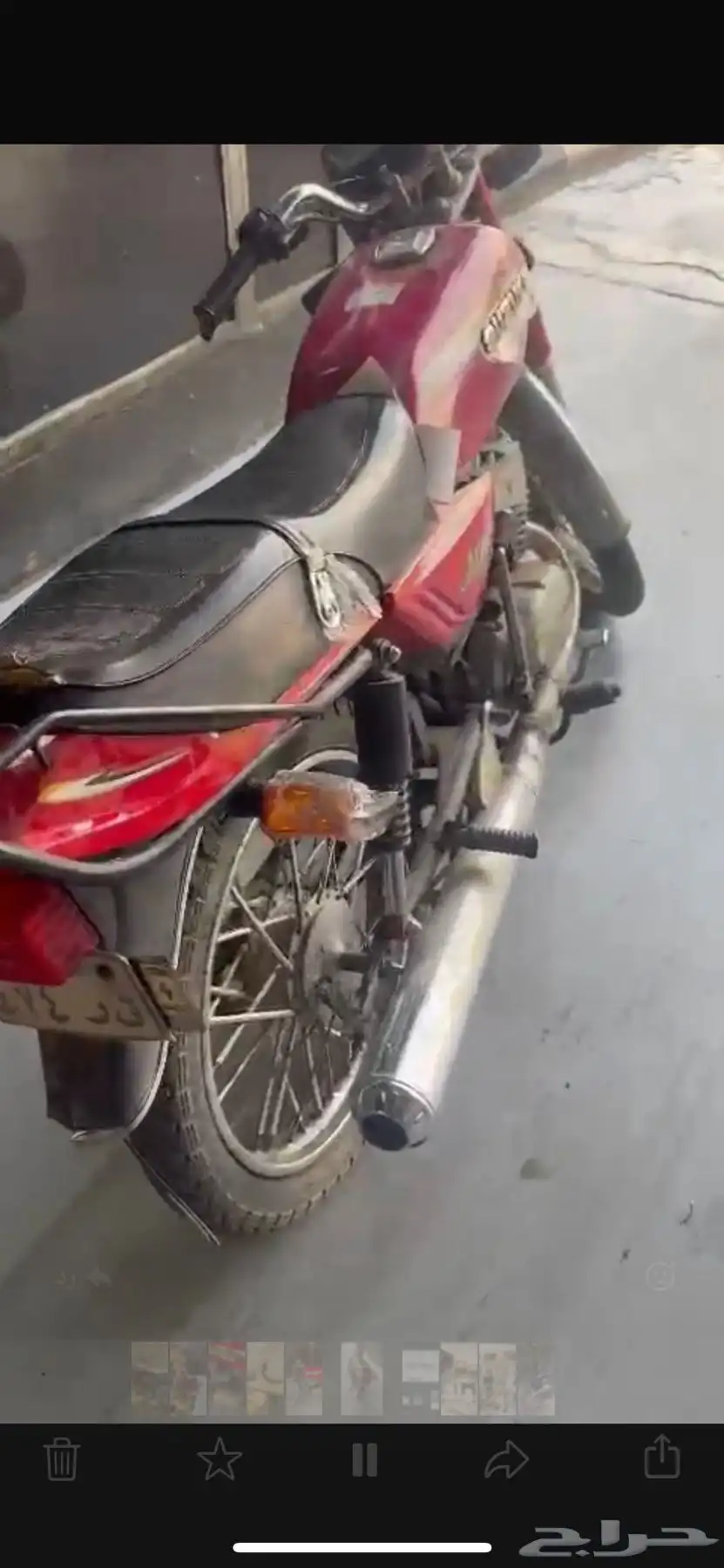 دباب سزوكي ax100ملوح والبيع بدون لوحه مديل 2015 الدباب شرط 2