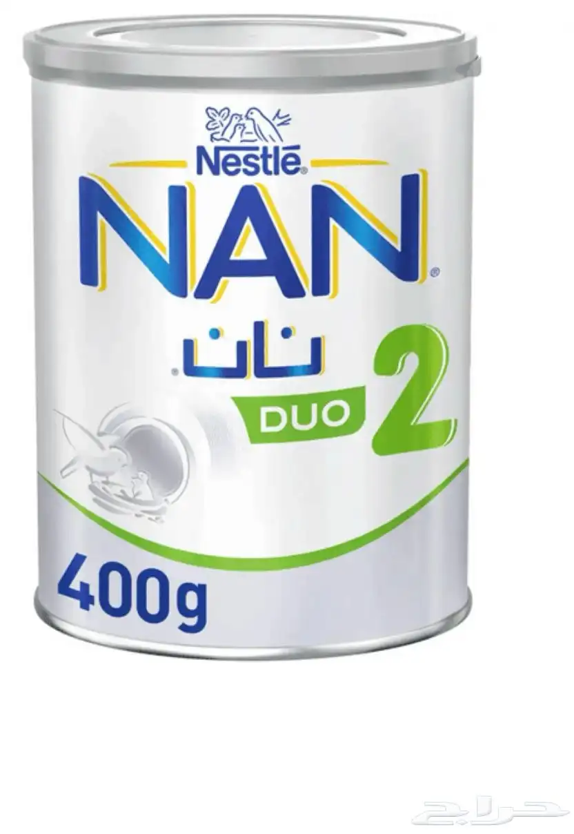 حليب اطفال نان ديو 2 0