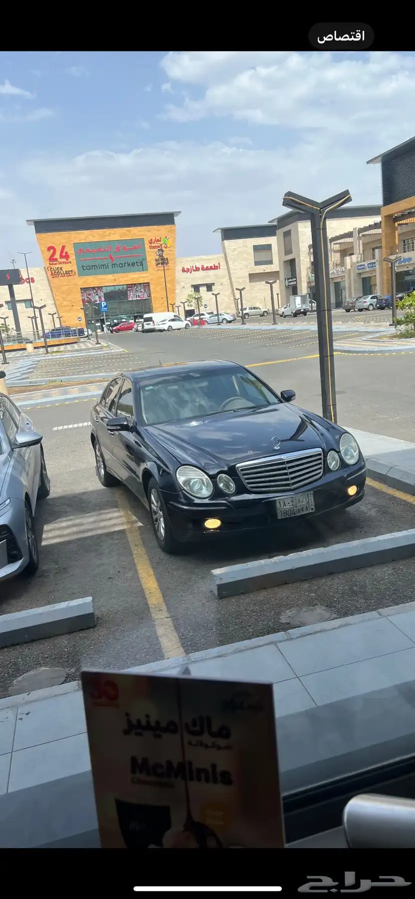 مرسيدس E230 2009 2