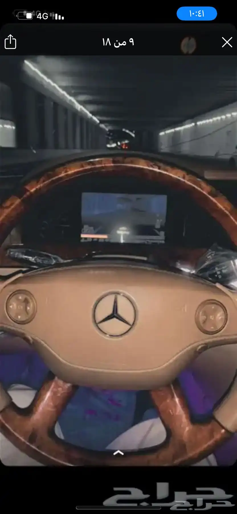مرسيدس 350 موديل 2008 محول 2011 AMG بلاك اديشن 7
