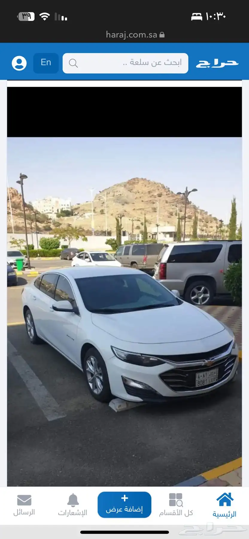 ماليبو 2019 2