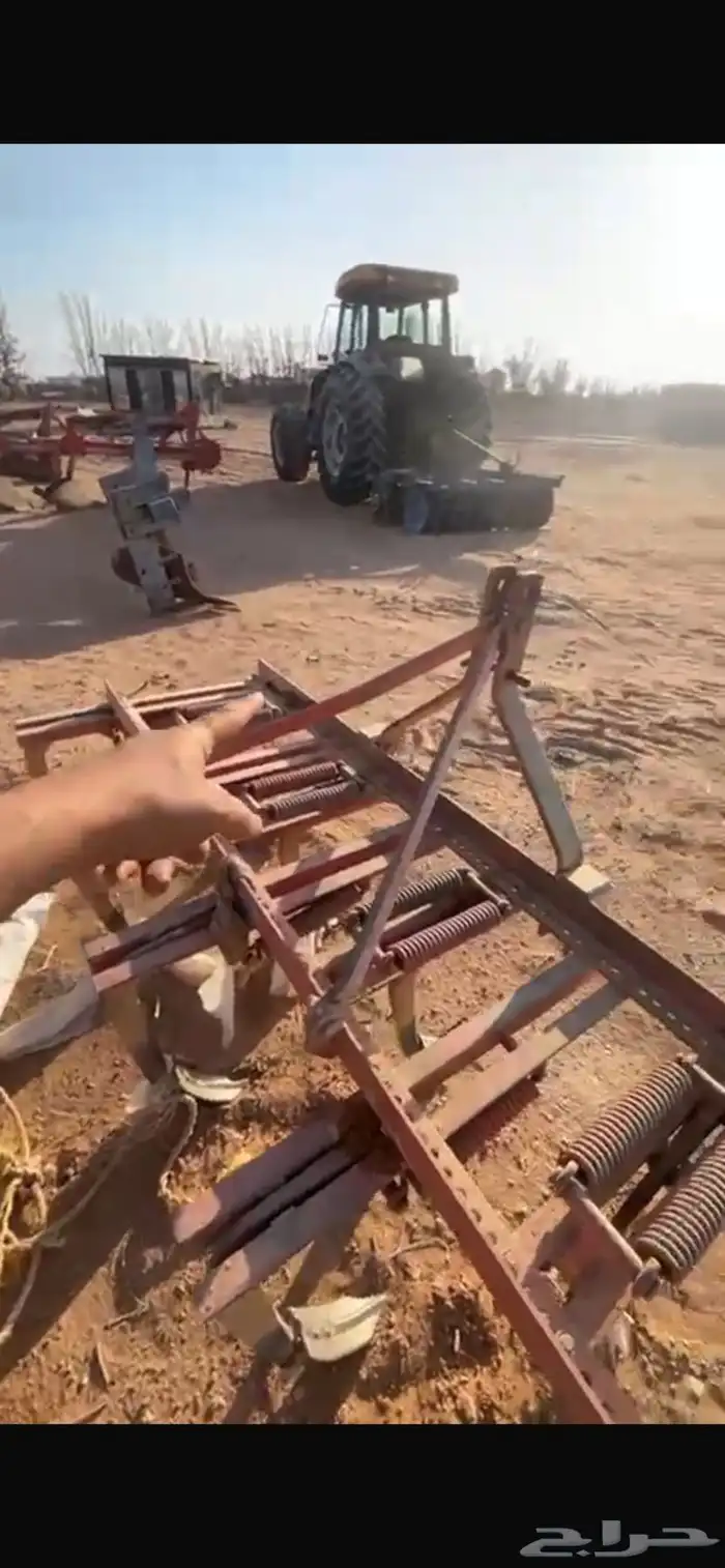 العرض الطيب ياولد الطيب لايفوتك 1