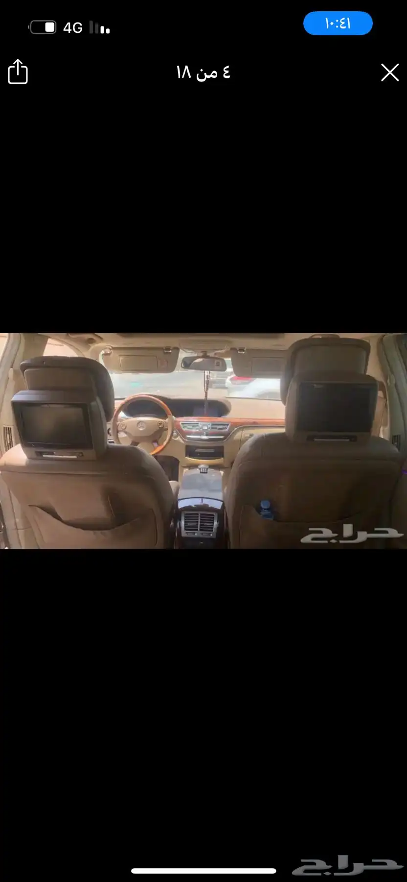 مرسيدس 350 موديل 2008 محول 2011 AMG بلاك اديشن 10