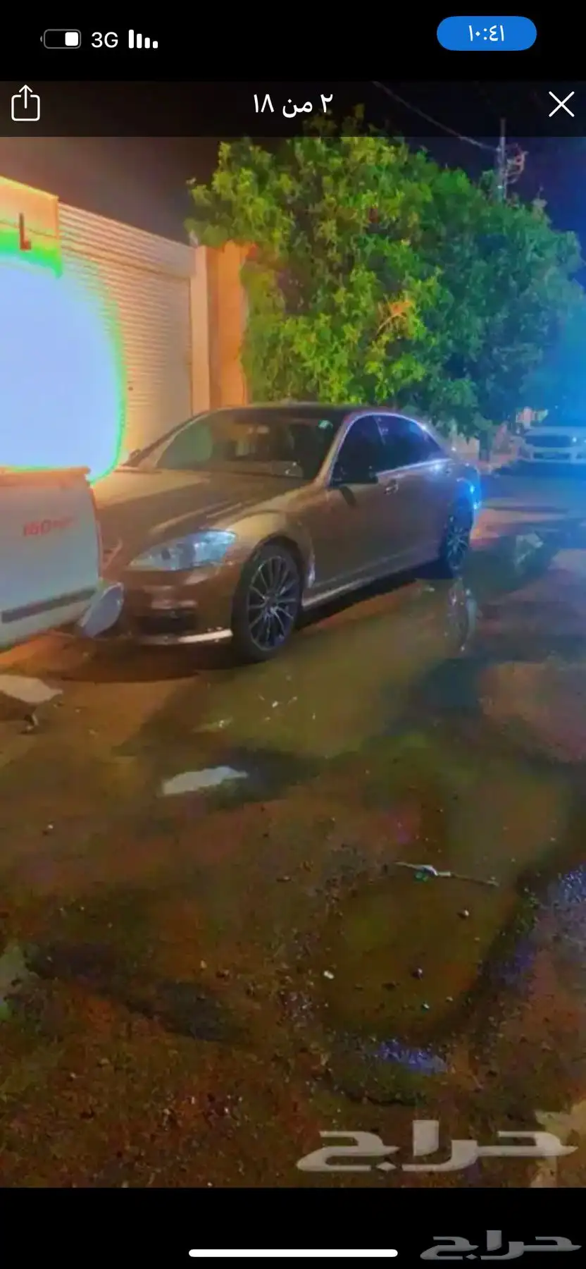 مرسيدس 350 موديل 2008 محول 2011 AMG بلاك اديشن 11
