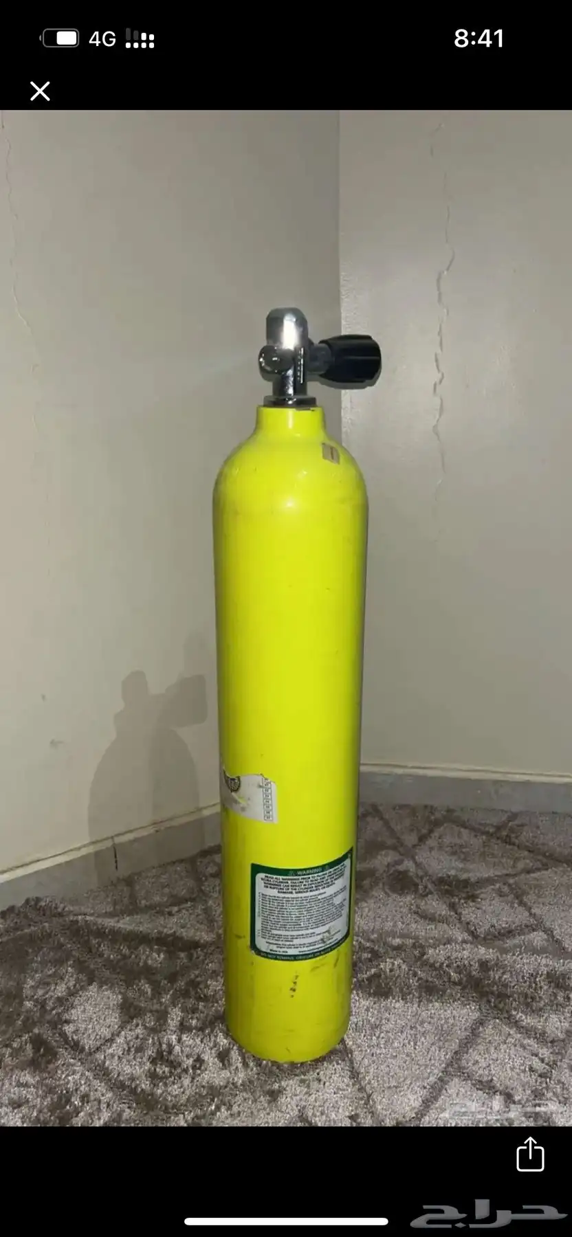 اسطوانة غاريه 0