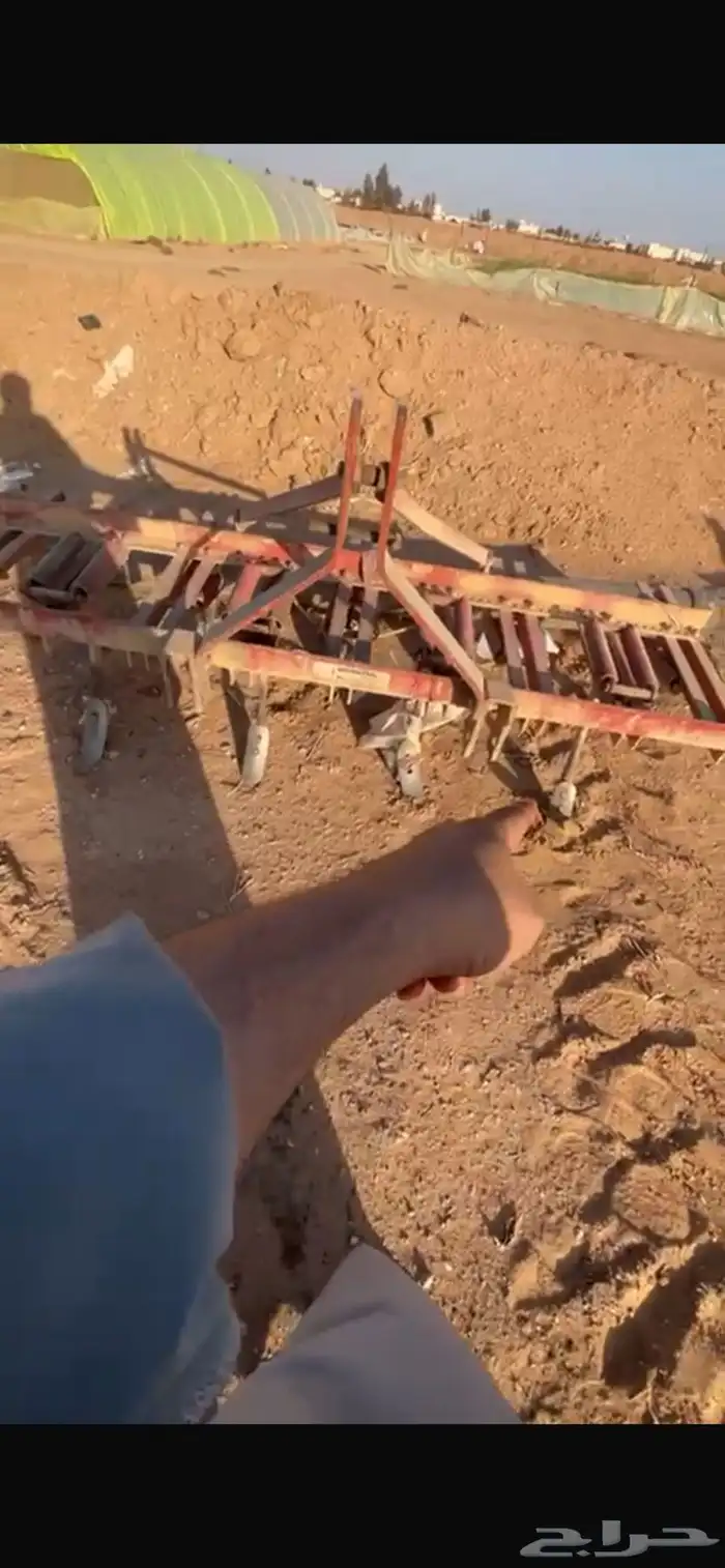 العرض الطيب ياولد الطيب لايفوتك 0