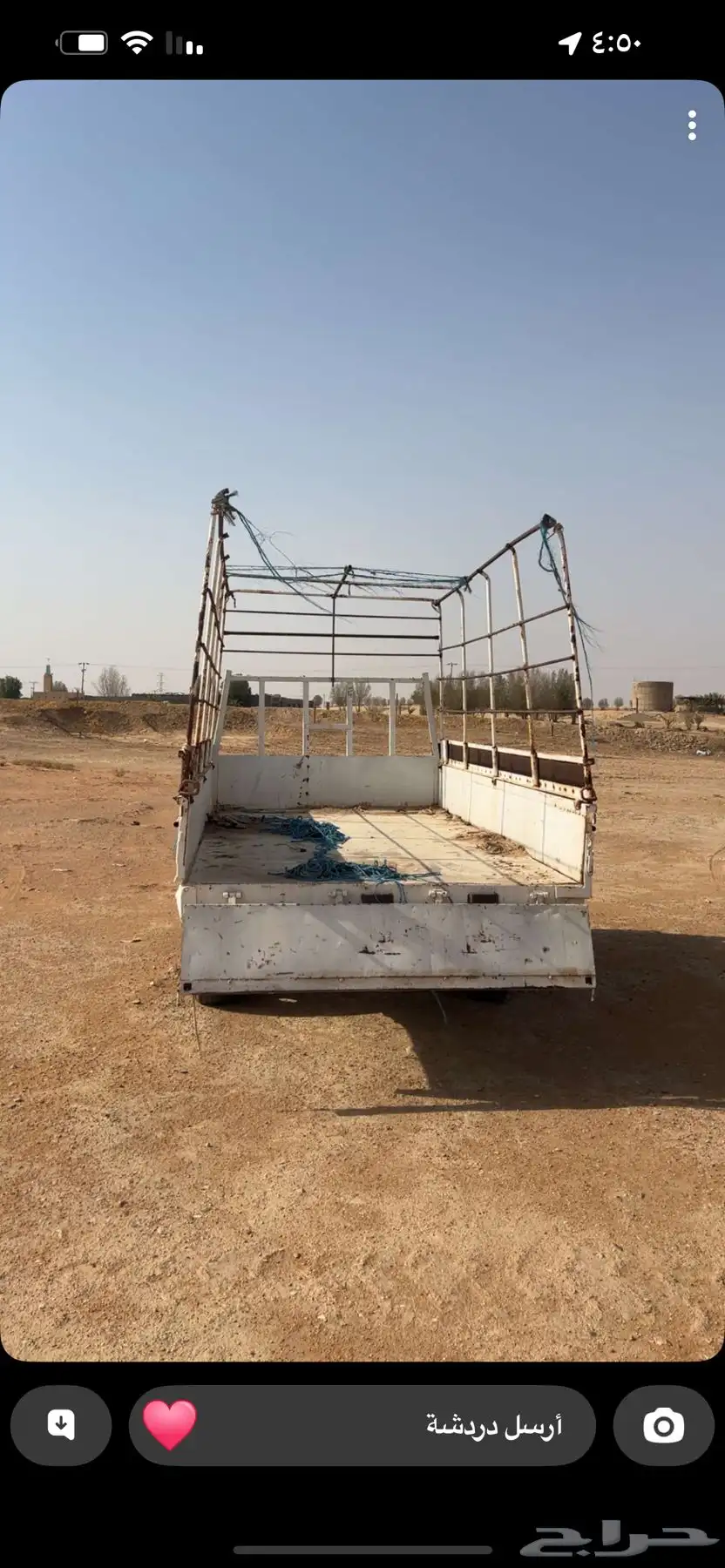 صندوق دنه سحب 2