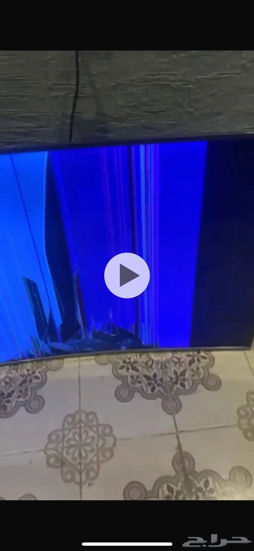 منكسره شاشته تلفزيون شركة دانسات 1