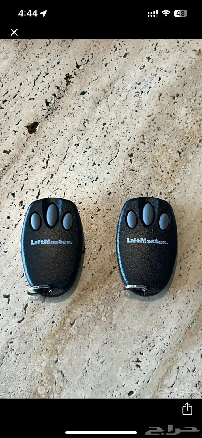 ريموت باب كراج LiftMaster 0